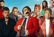 "EMLAKÇIYI BEKLERKEN" OYUNU İZMİR'DE VE DENİZLİ'DE SEYİRCİYLE BULUŞUYOR!